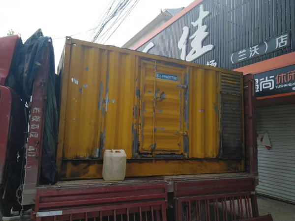 罗山发电机组的结构分析及功能原理