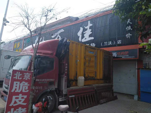 罗山租赁发电机-柴油发电机组在火车站的应用 