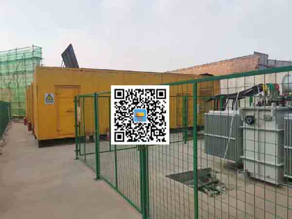 罗山发电机组的社会应用有哪些