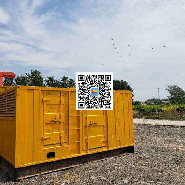 罗山发电机出租发电机电刷的结构与作用是什么